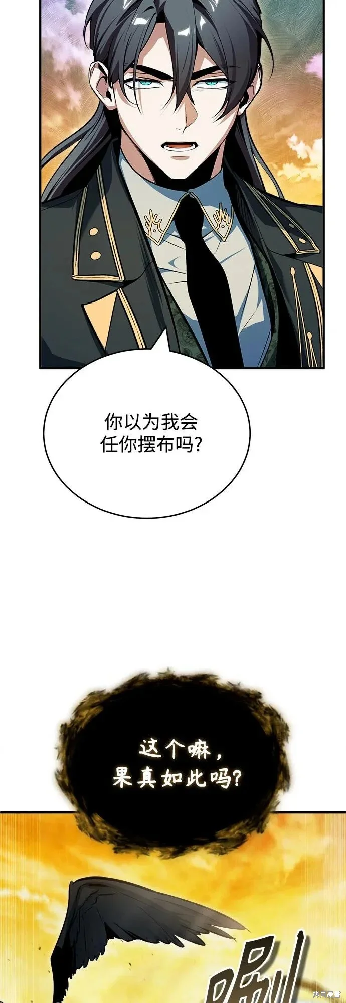 第213页