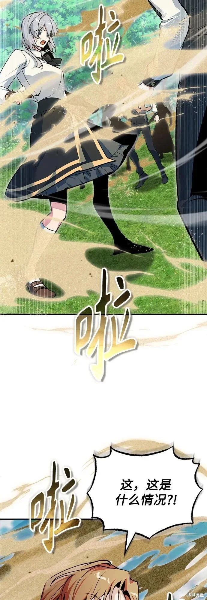 第210页