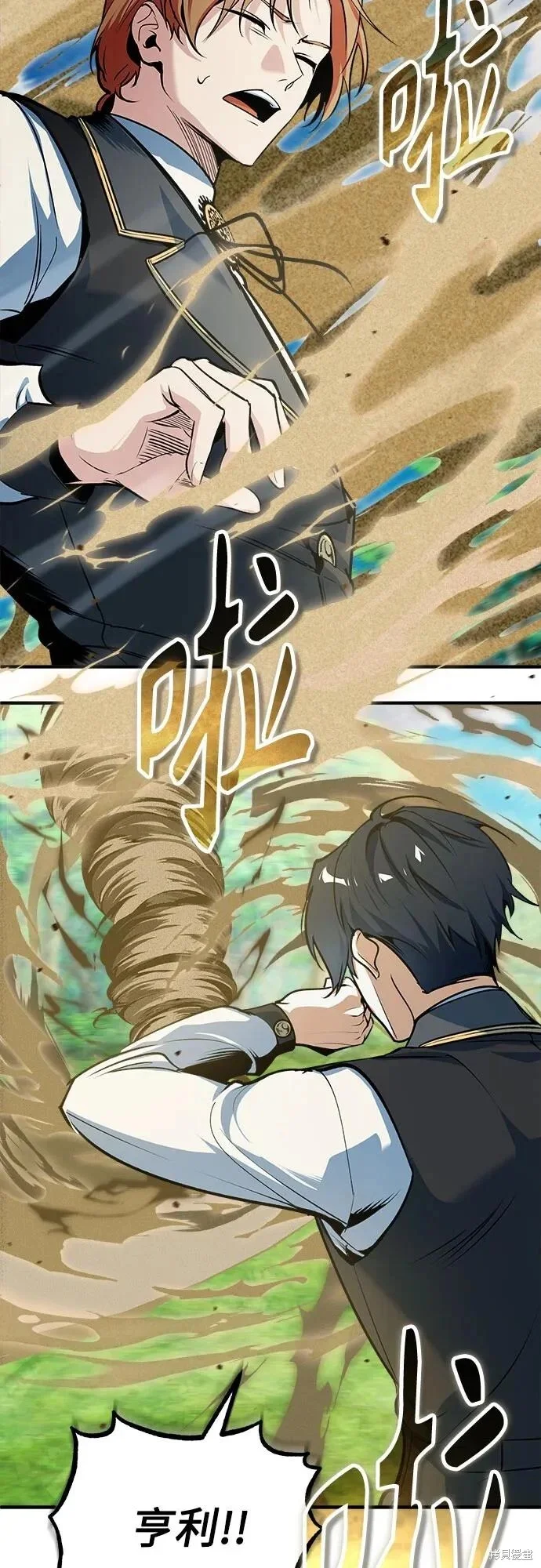 第213页