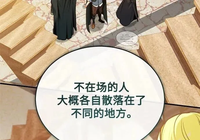 第339页