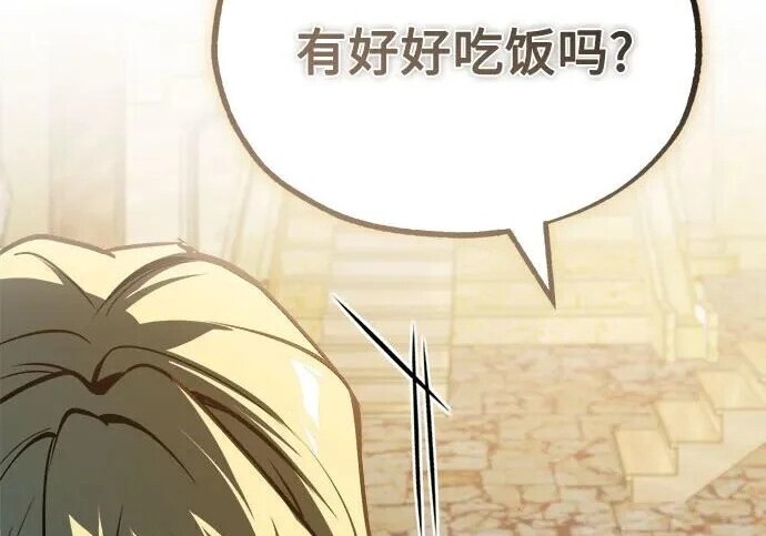 第378页