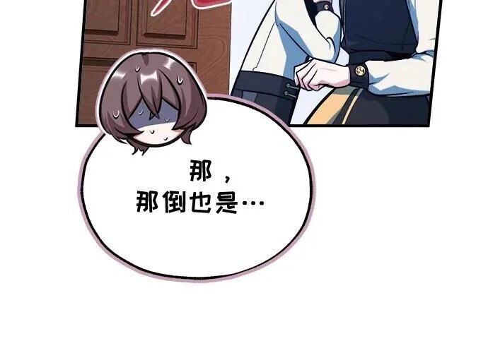 第627页