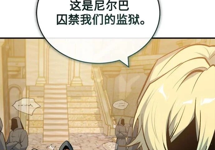 第330页