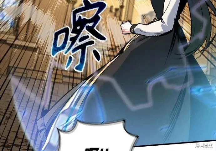 第561页