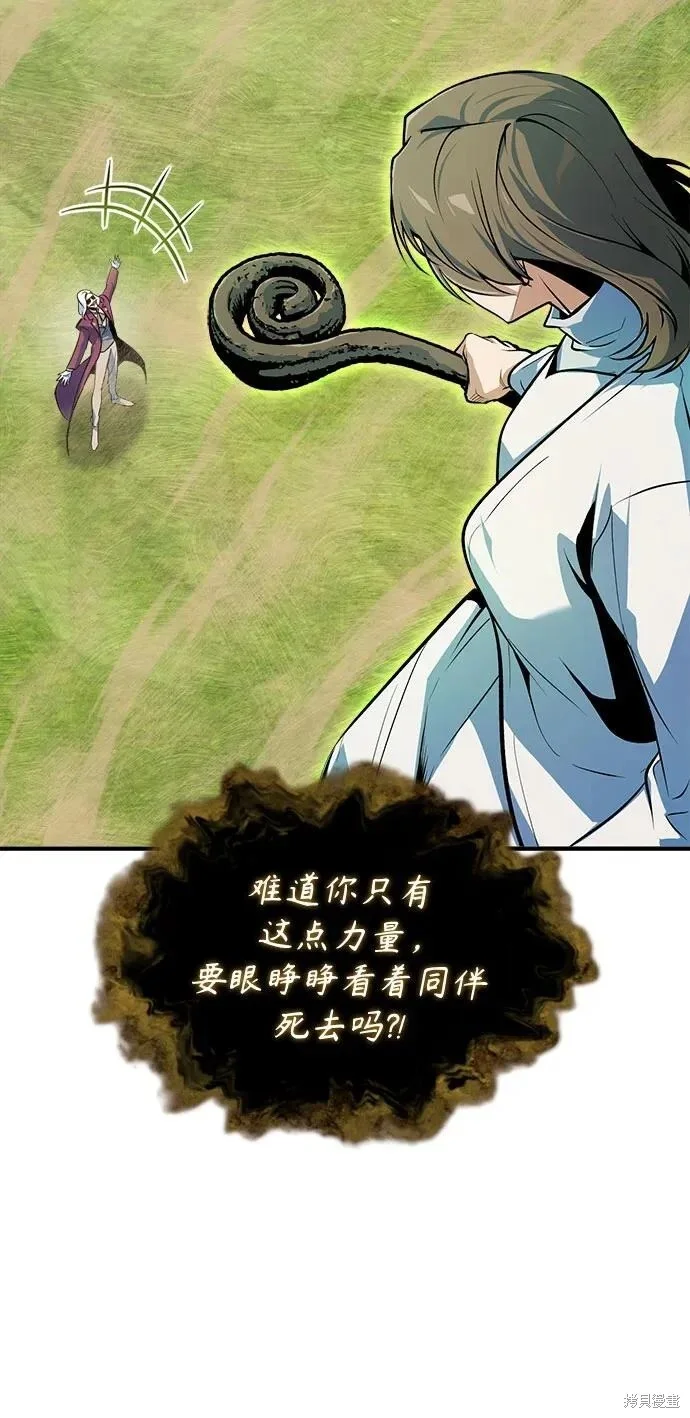 第201页