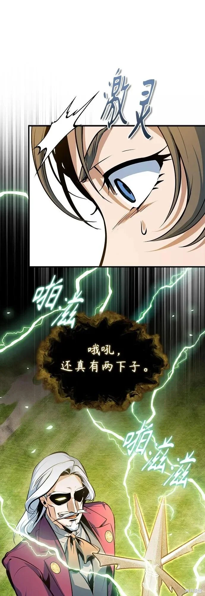 第186页