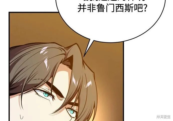 第405页