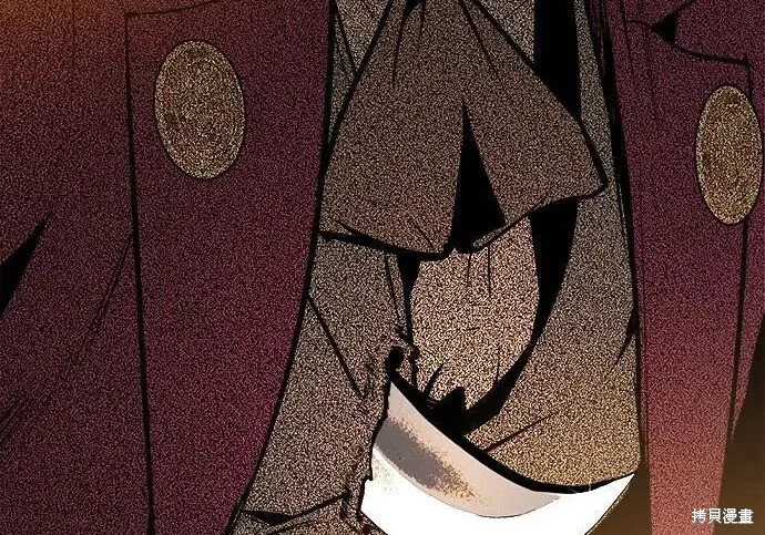 第666页