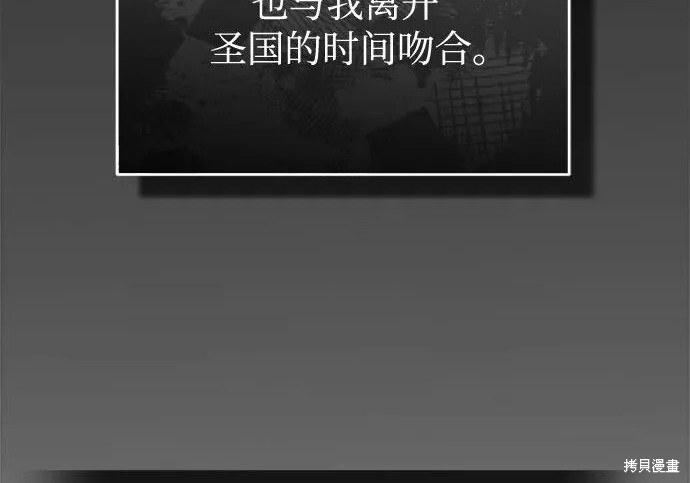 第591页