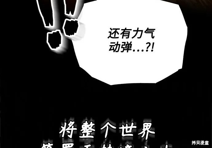 第627页
