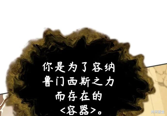 第450页