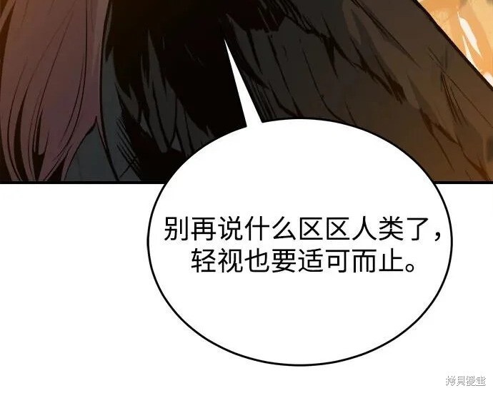 第336页