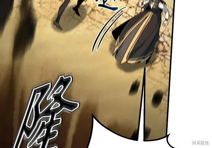 第279页