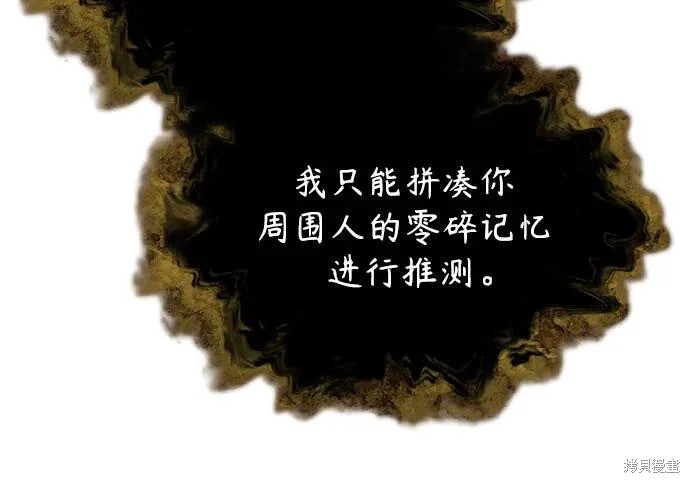 第438页