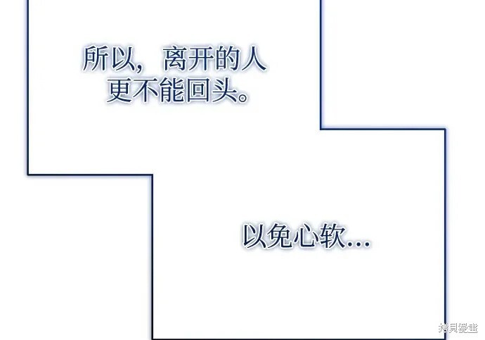 第651页