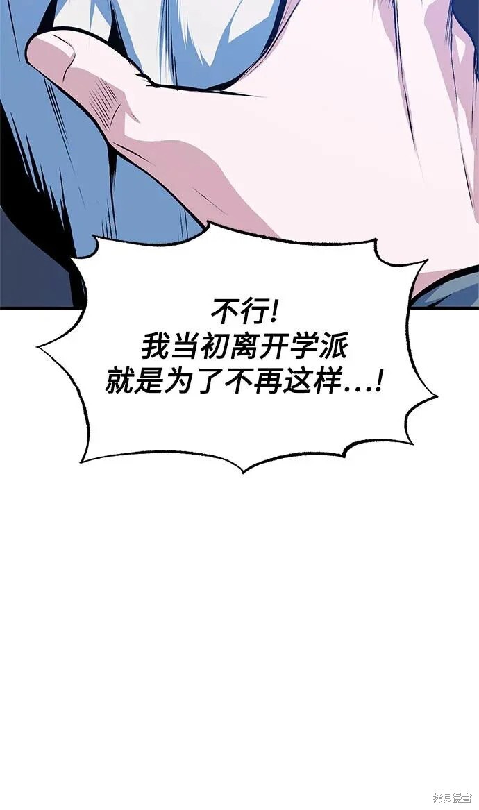 第576页