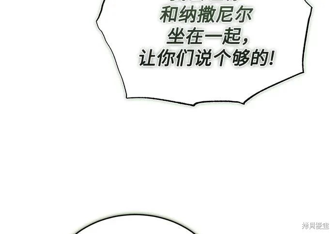 第750页