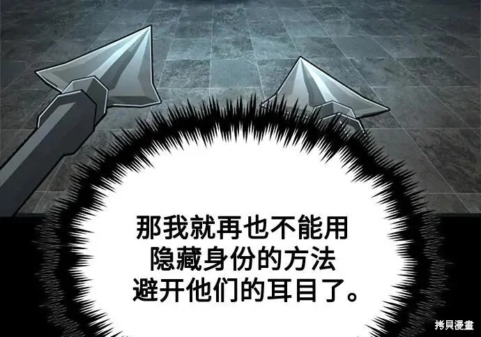 第414页
