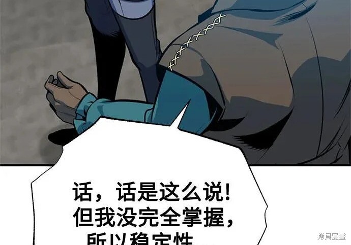 第570页