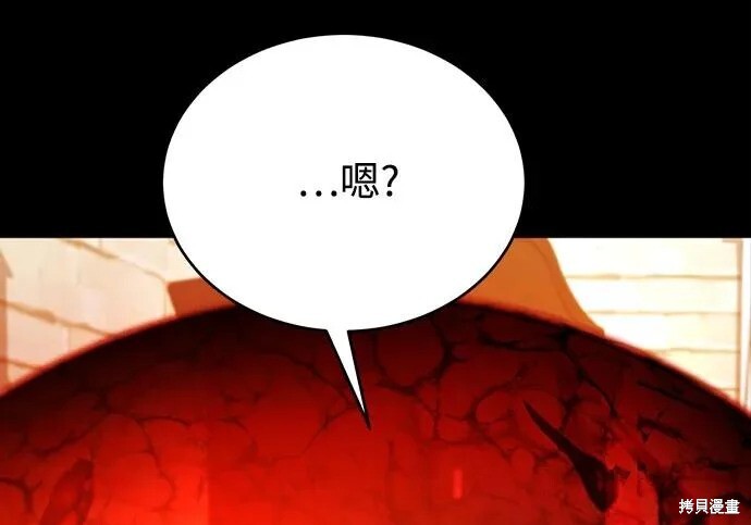 第267页