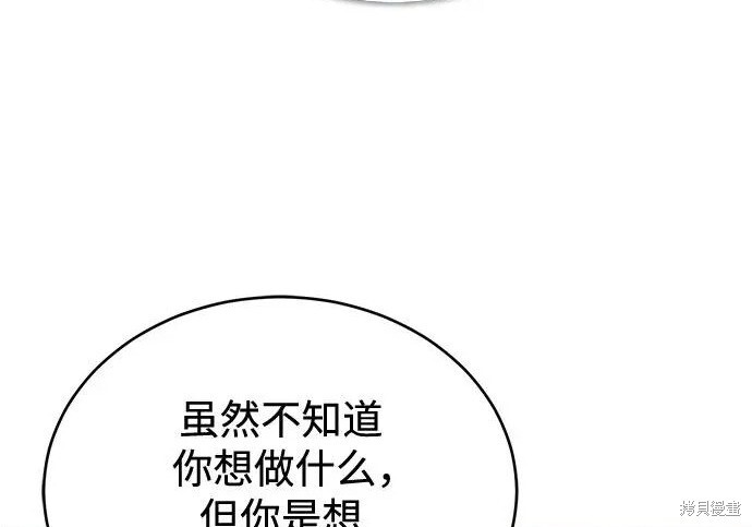 第432页