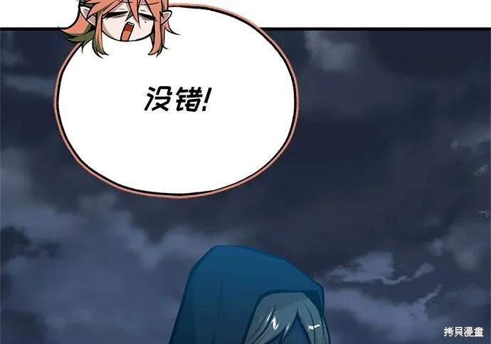 第672页