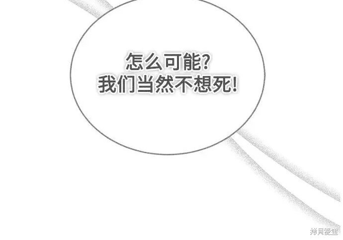 第774页