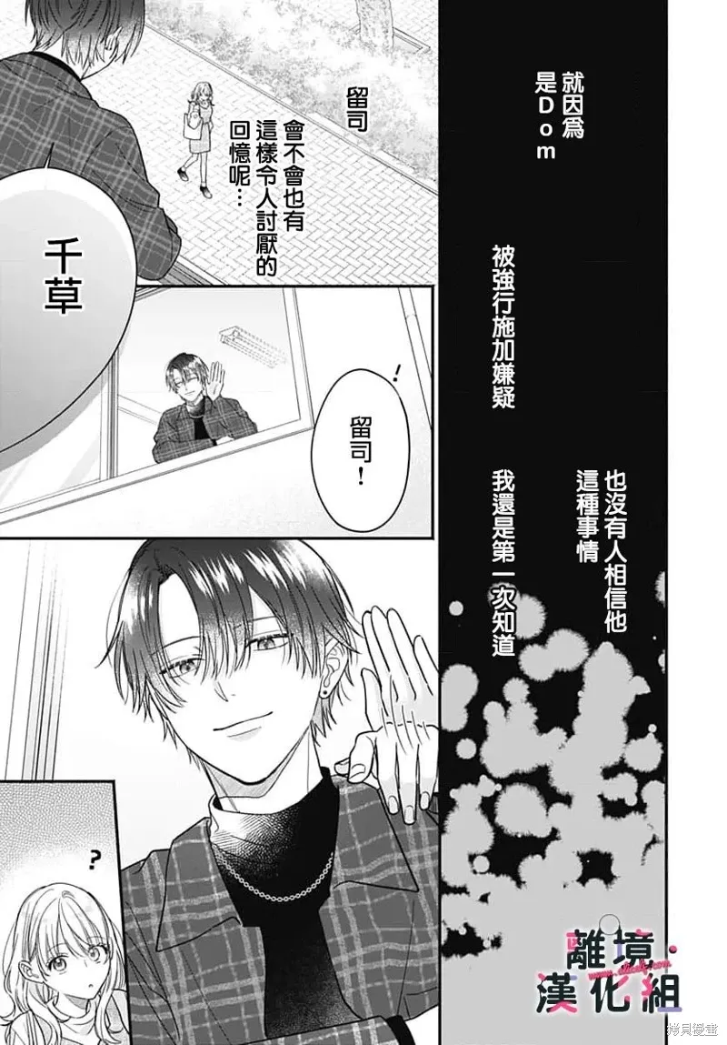 第75页