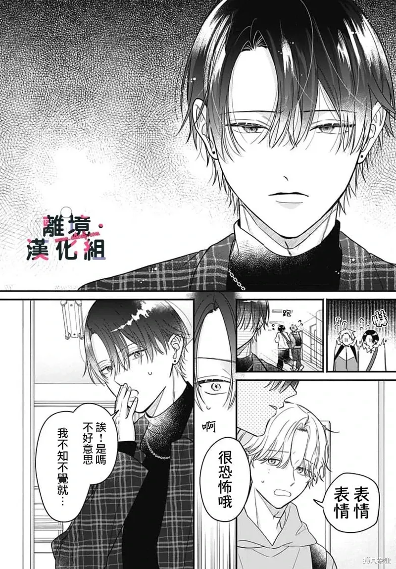 第108页