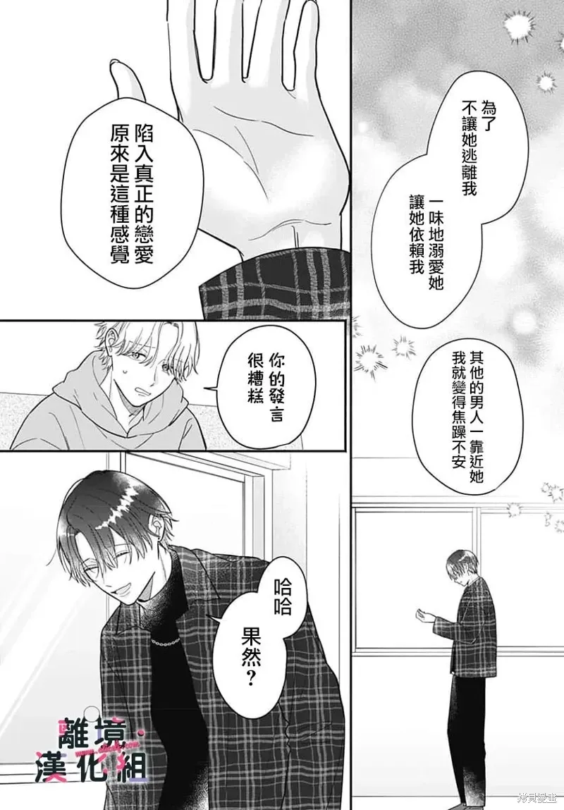 第114页