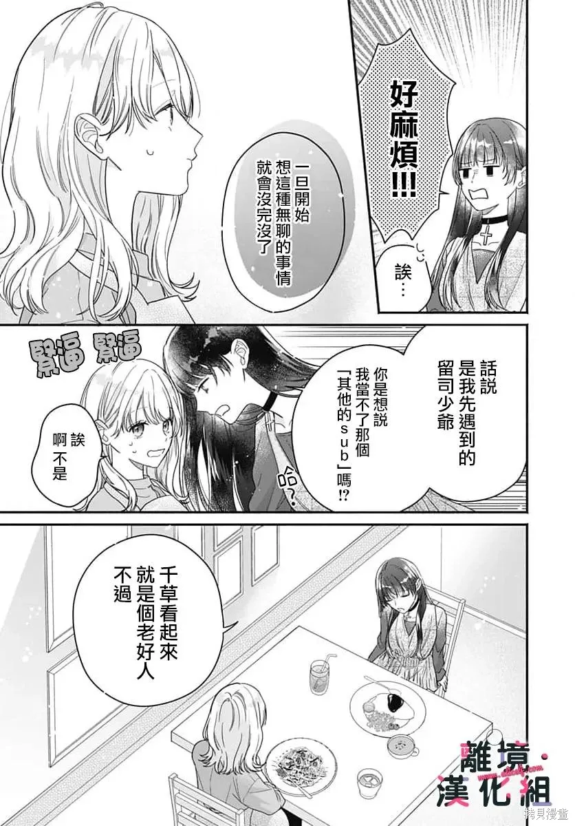 第57页