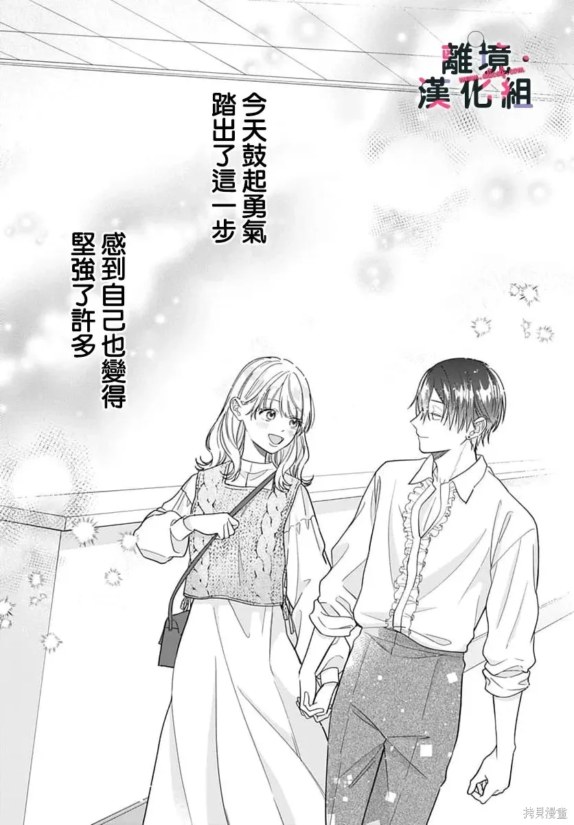 第117页