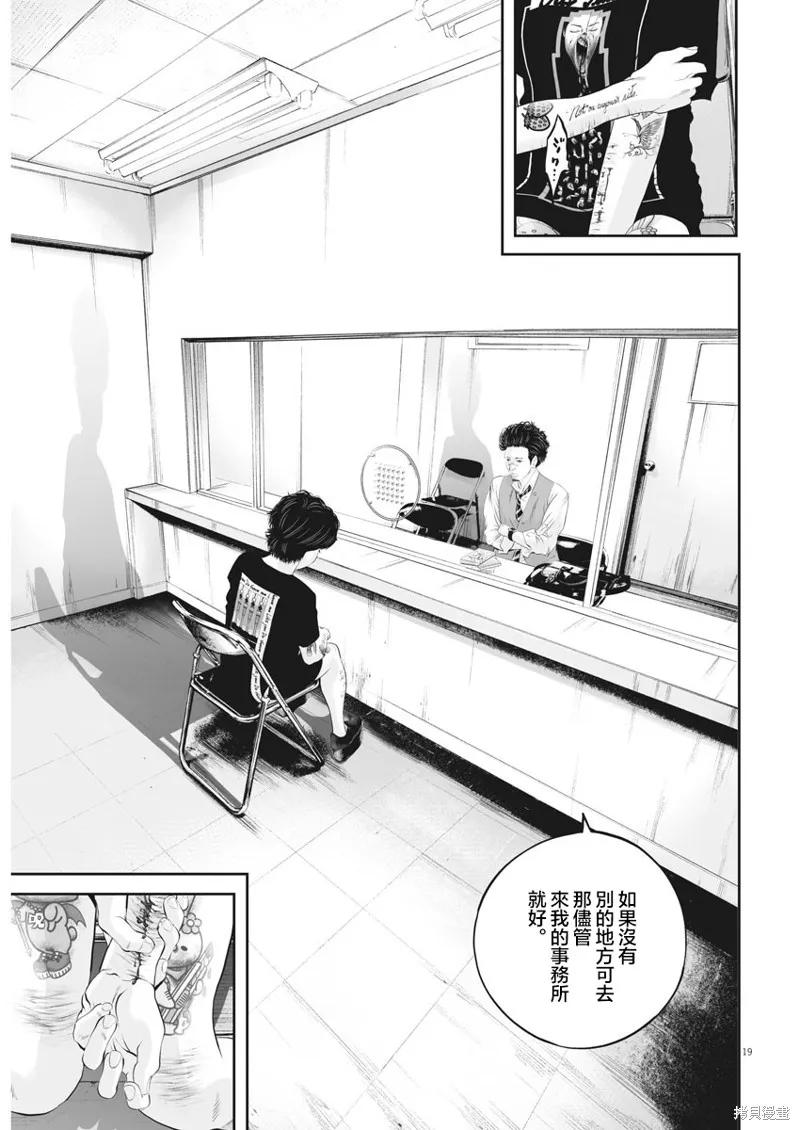 第45页