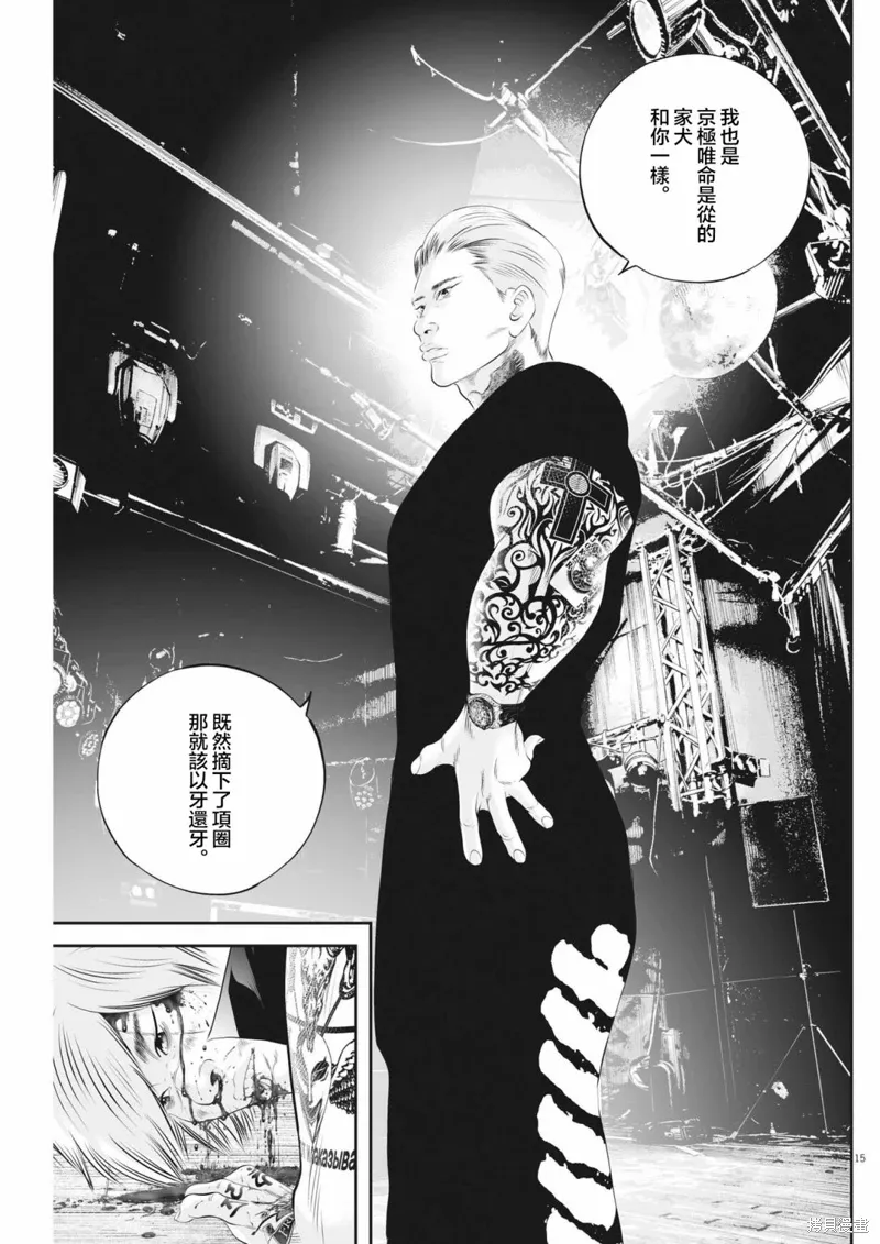 第39页