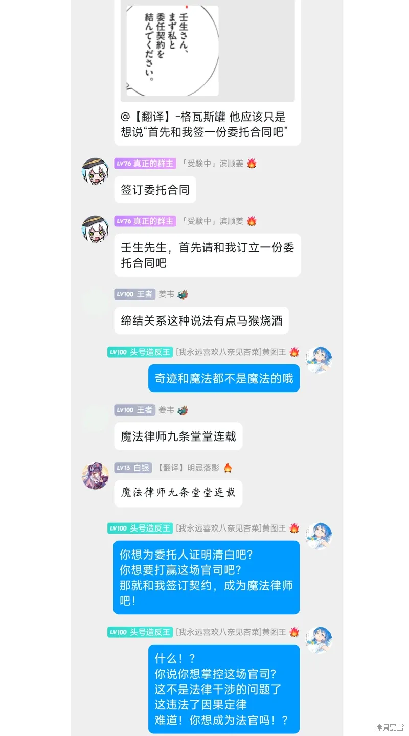 第54页