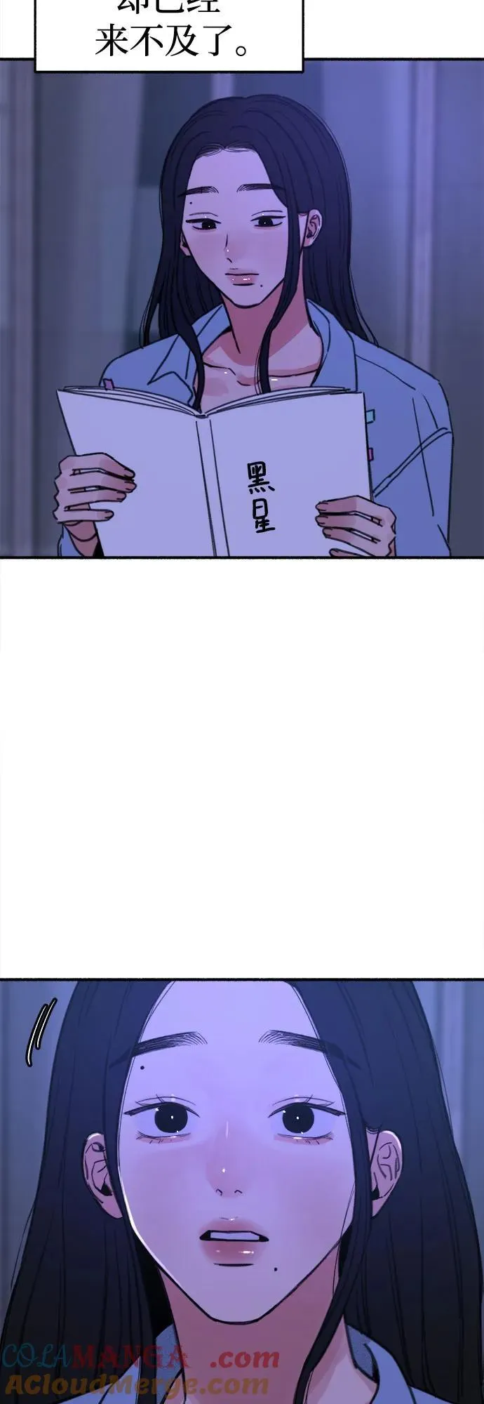 第117页