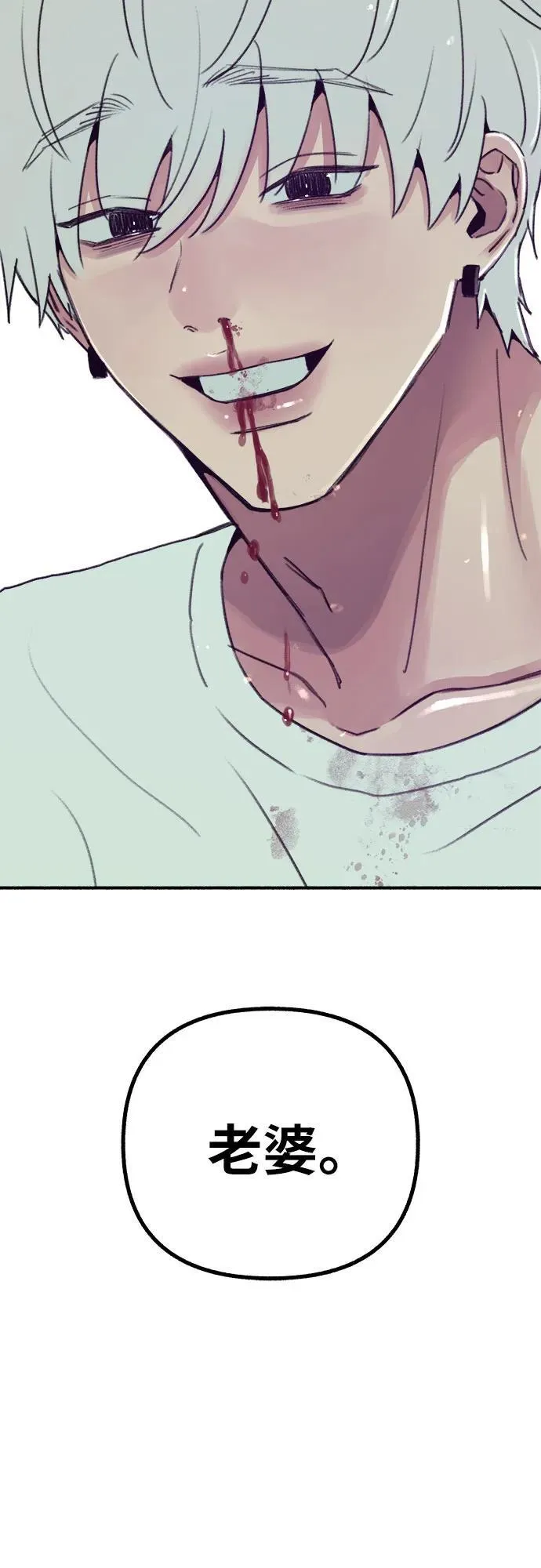 第195页