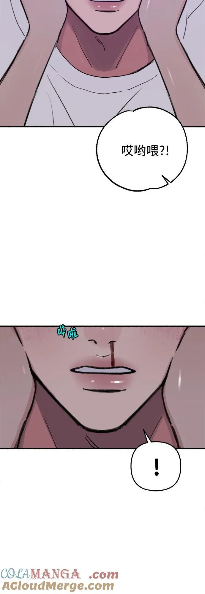 第180页