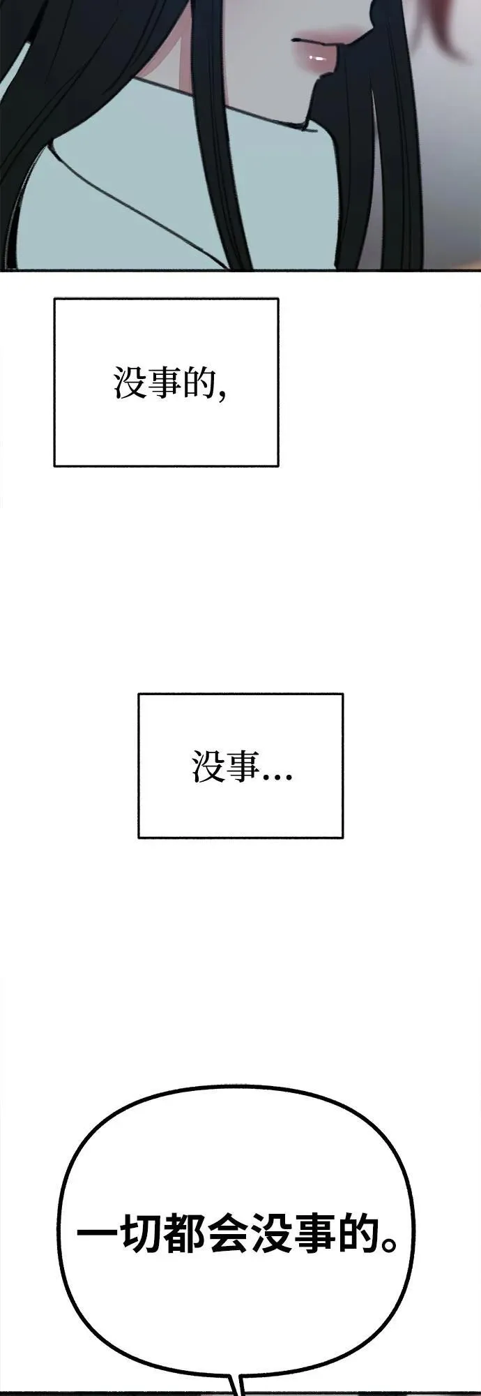 第222页