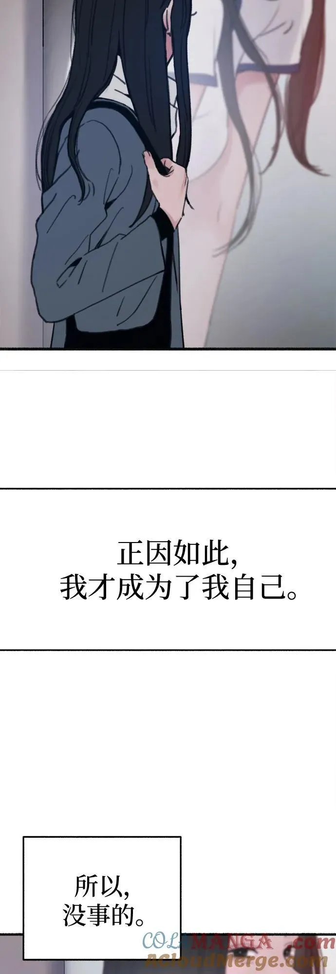 第216页