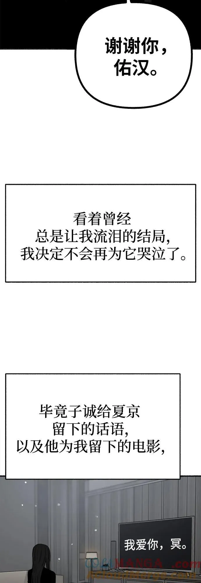 第207页