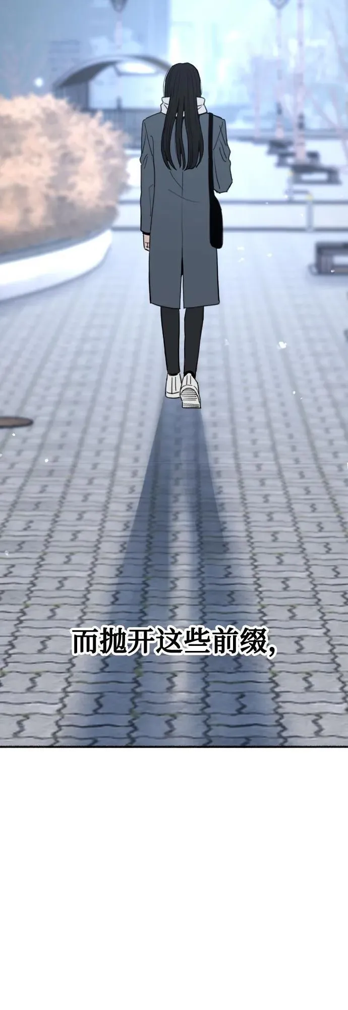 第240页