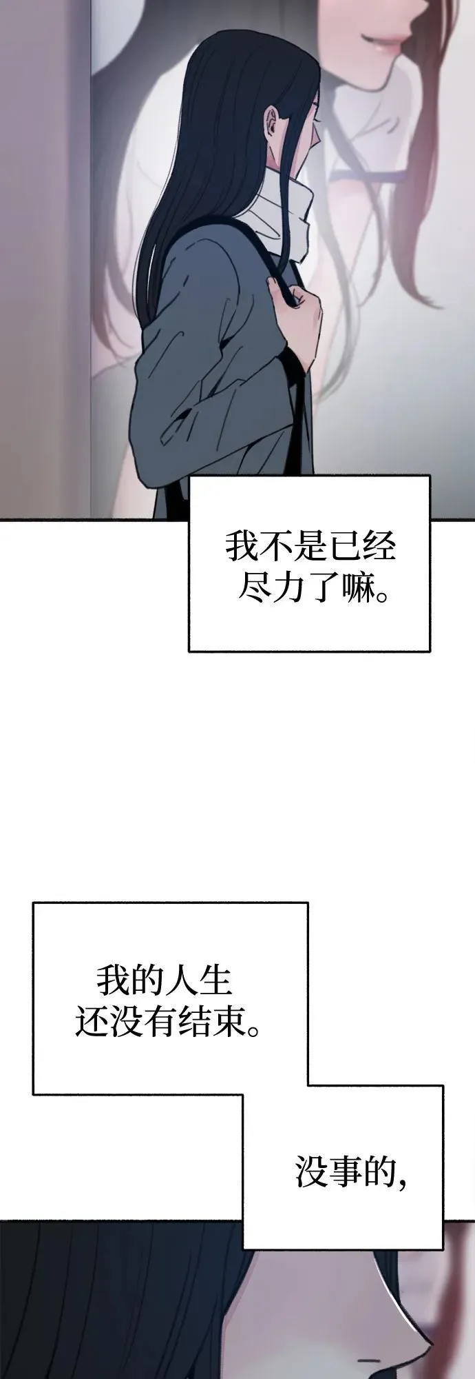 第219页