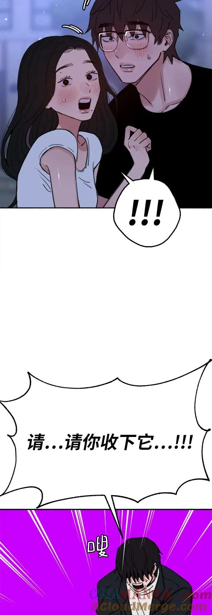 第135页