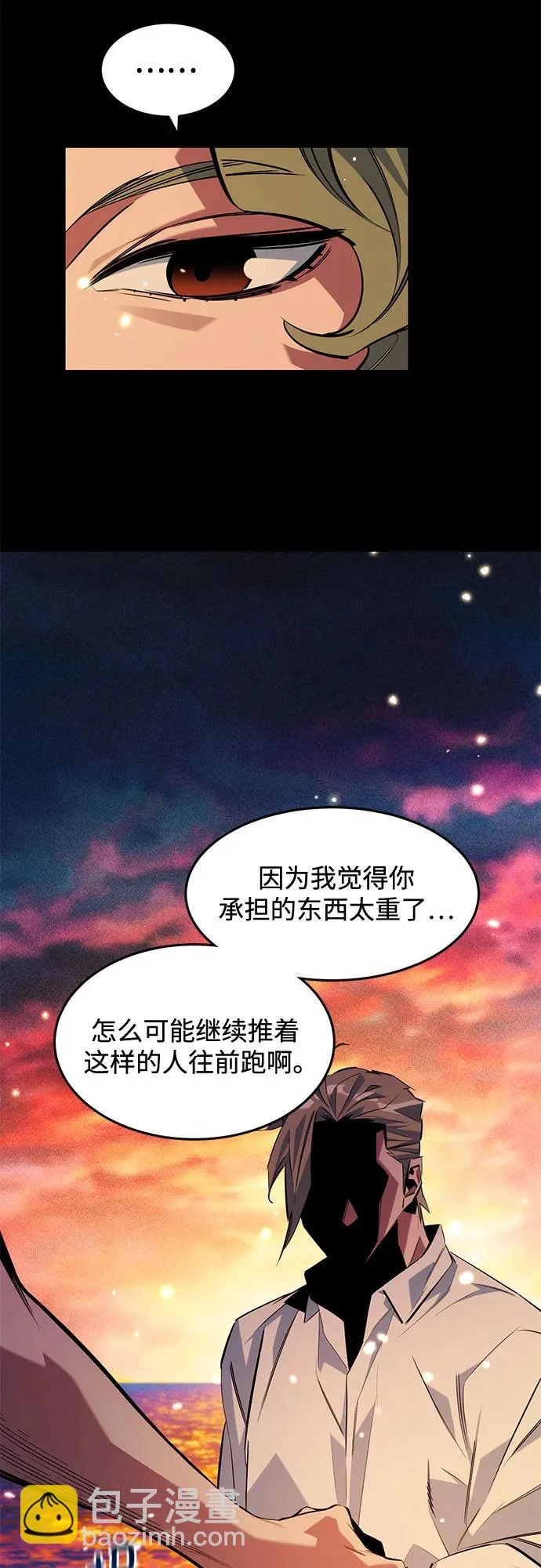 第198页