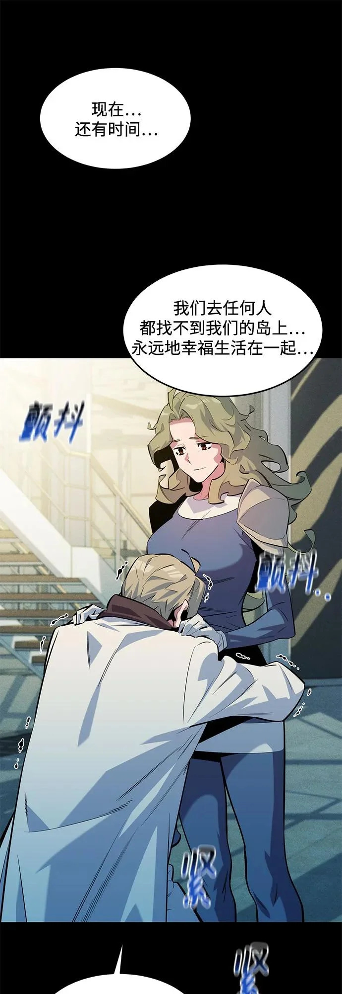 第180页