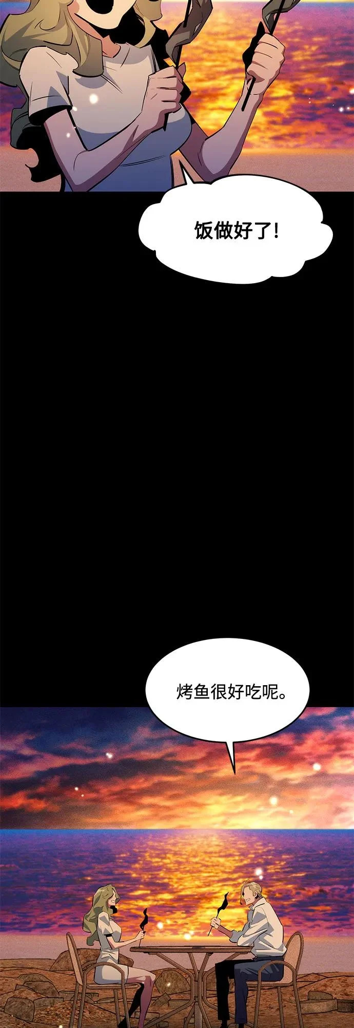 第189页