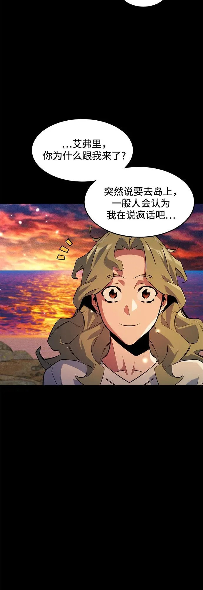 第195页