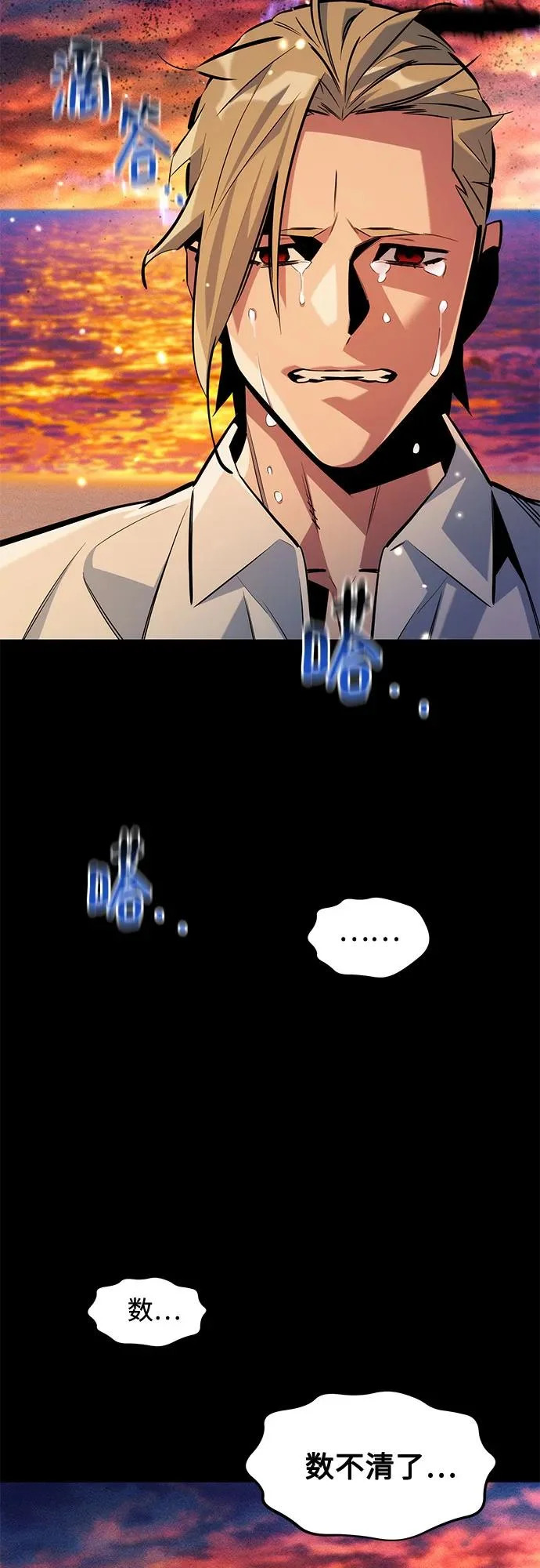 第222页