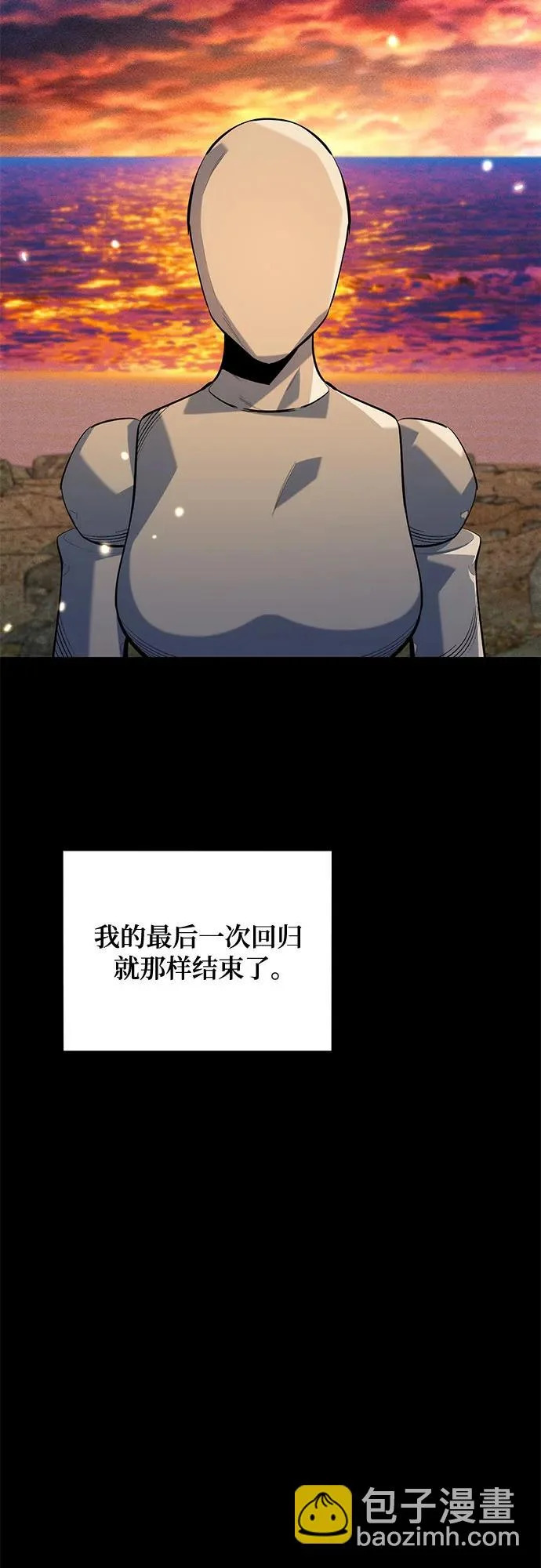第225页